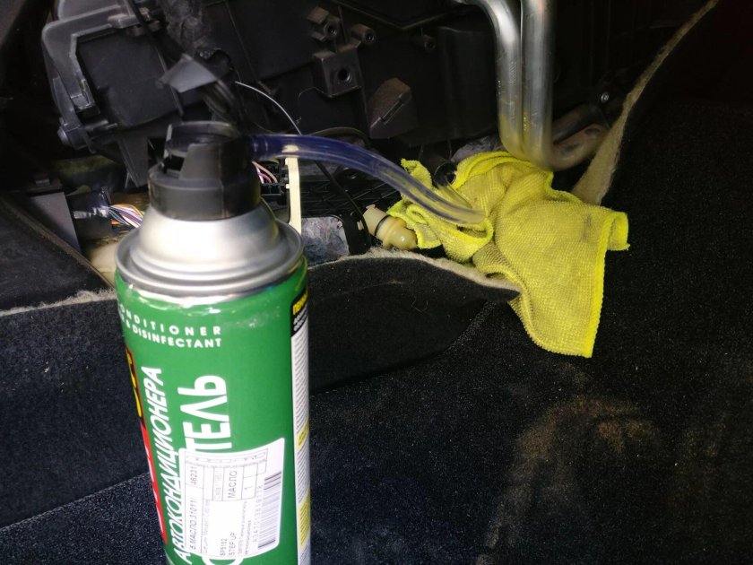 Дренажная трубка испарителя кондиционера Форд Мондео 4