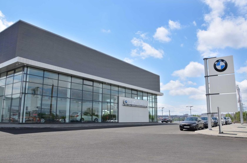 Дилерский центр БМВ