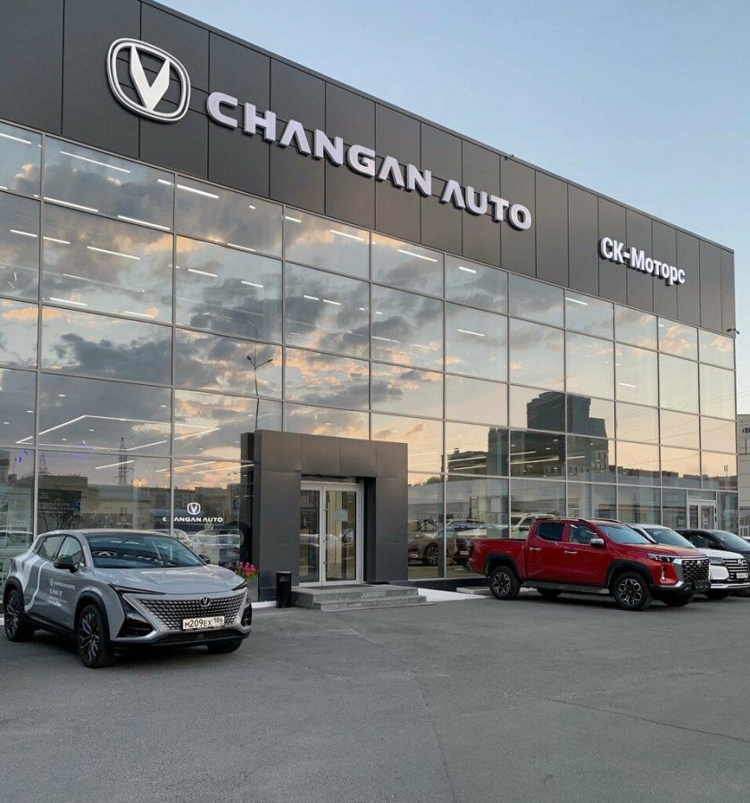 СК-Моторс Сургут