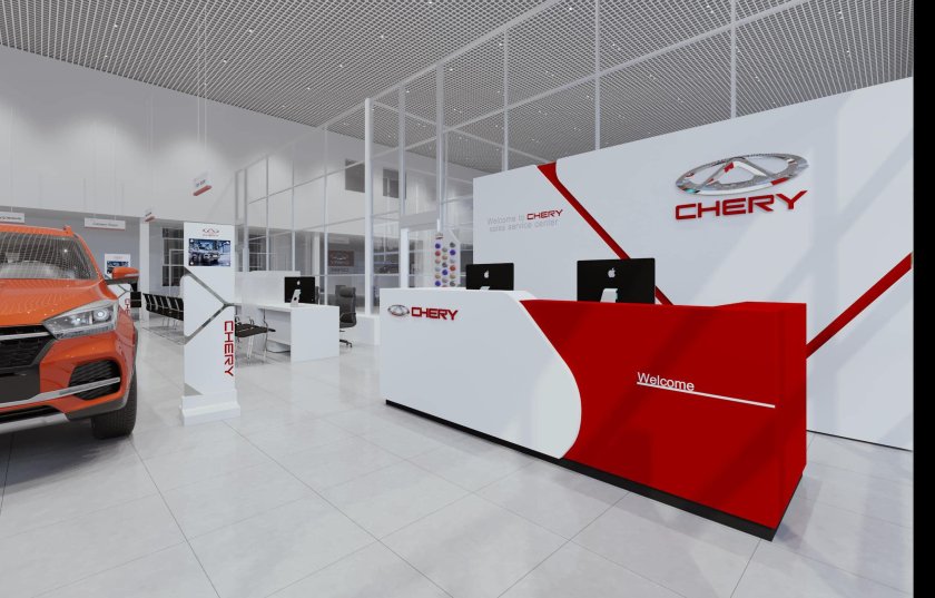 Дилерский центр чери