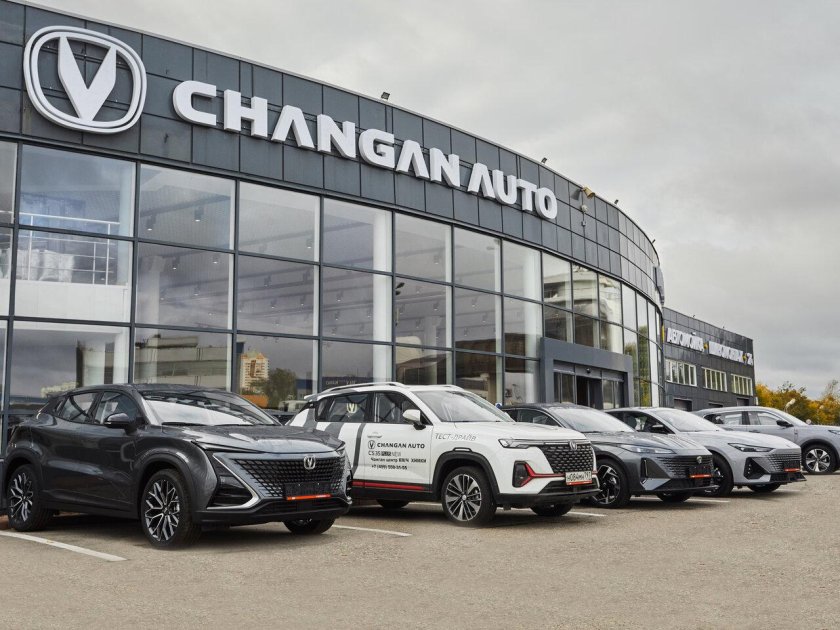 Премьер авто Смоленск