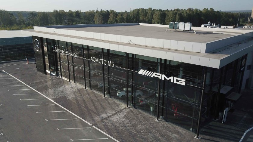 Автосалон Мерседес Екатеринбург