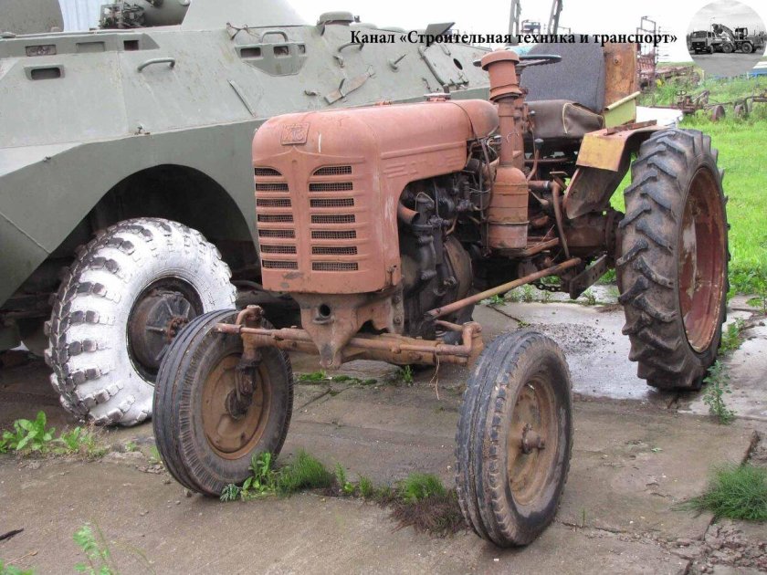 Трактор дт 20
