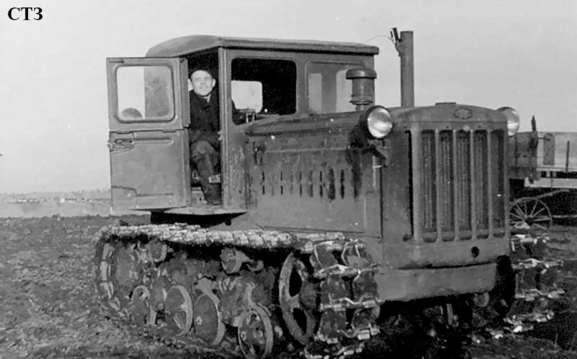 Трактор ВТЗ ДТ 54