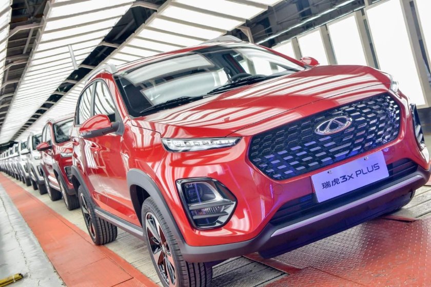 Chery Tiggo 2 Pro 2021