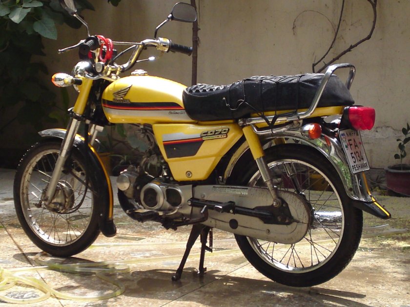 Honda 70
