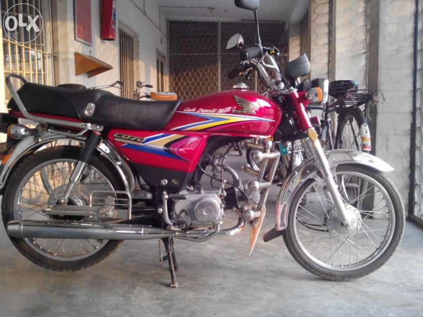 Honda CD 70