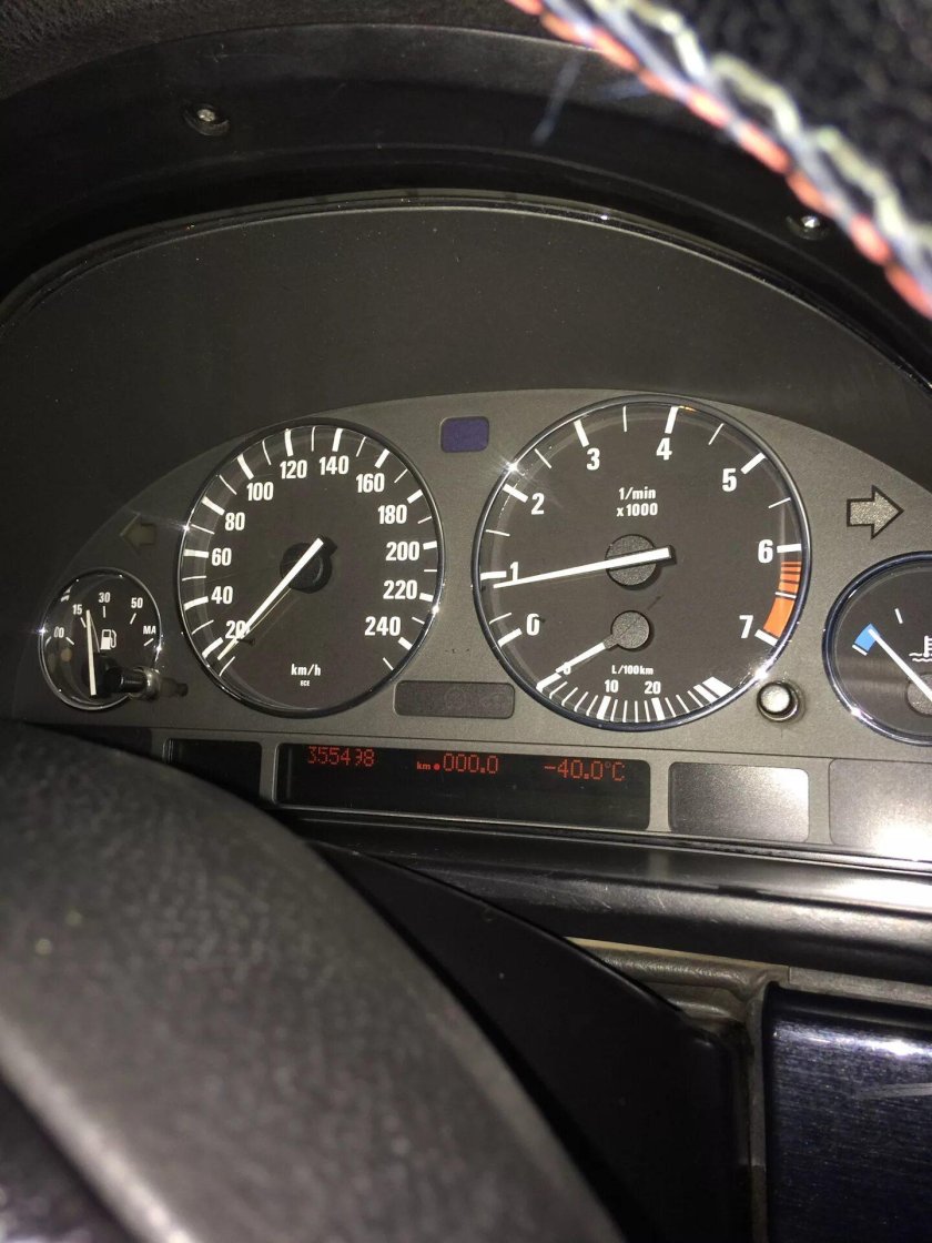 Приборка е39