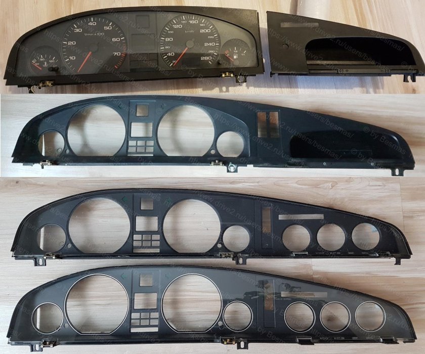 Передняя панель для корпуса Ауди