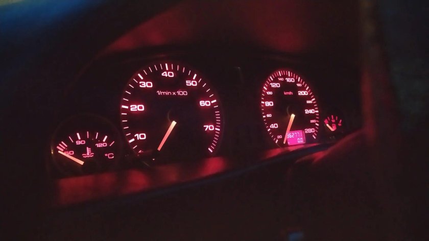 Щиток Ауди а 6 с 4