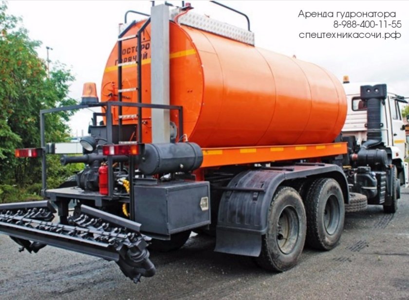 Автогудронатор ДС-142б