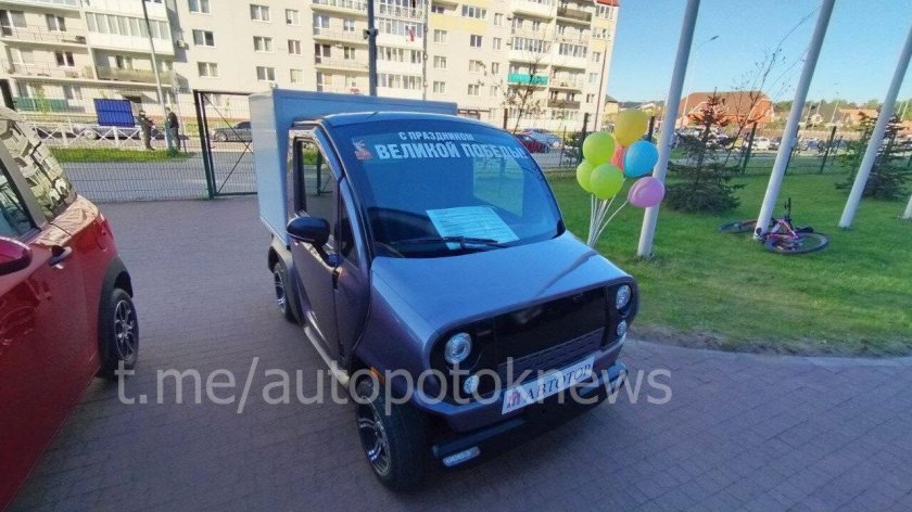 Eonyx автомобиль