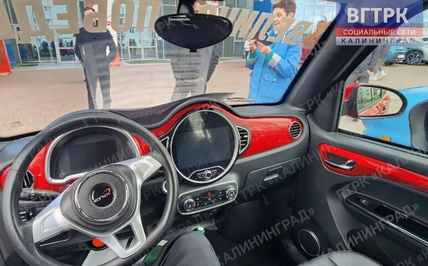 Мини автомобили