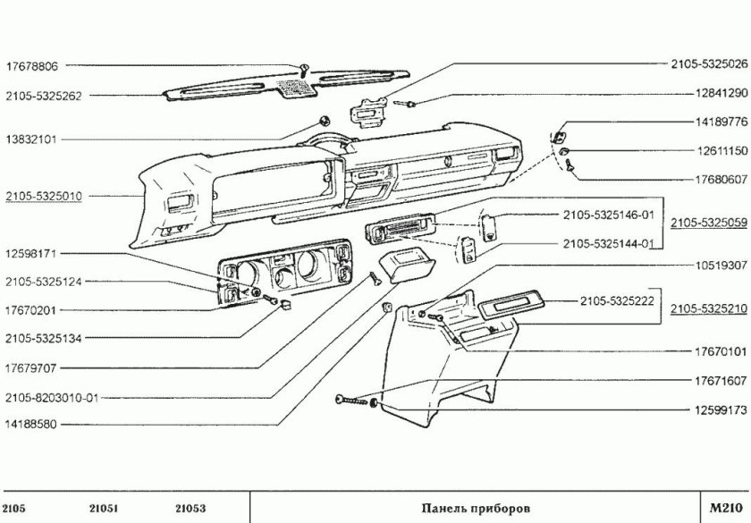 Торпеда ВАЗ 2105 описание