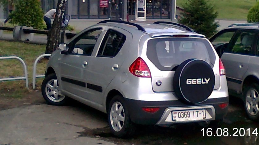 Geely gx2