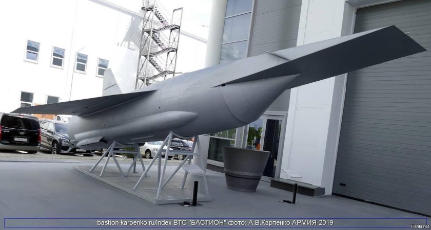 Гиперзвуковой экспериментальный летательный аппарат Гэла