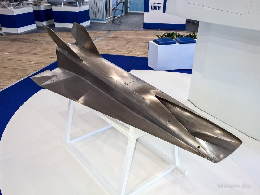 Глайдер Авангард