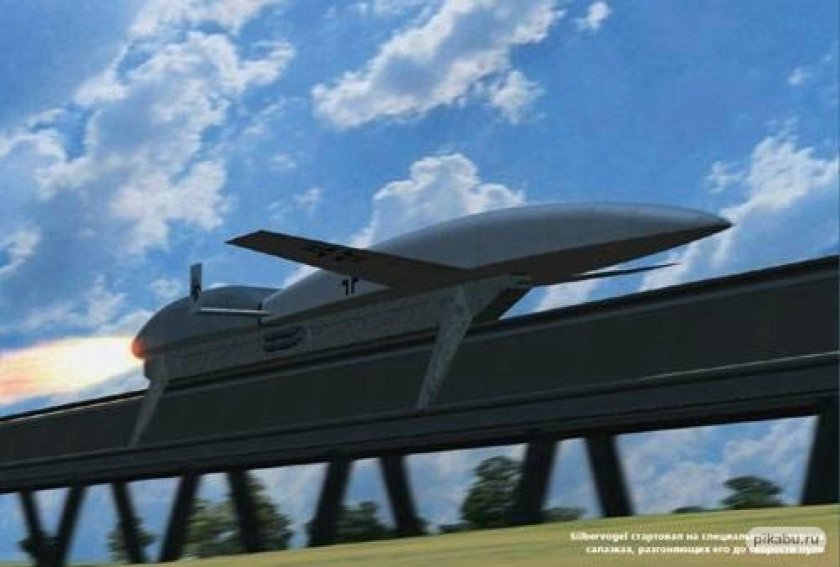 Космический бомбардировщик Зенгера