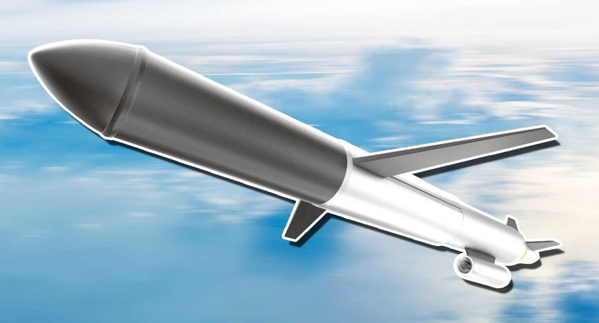 Буревестник Крылатая ракета