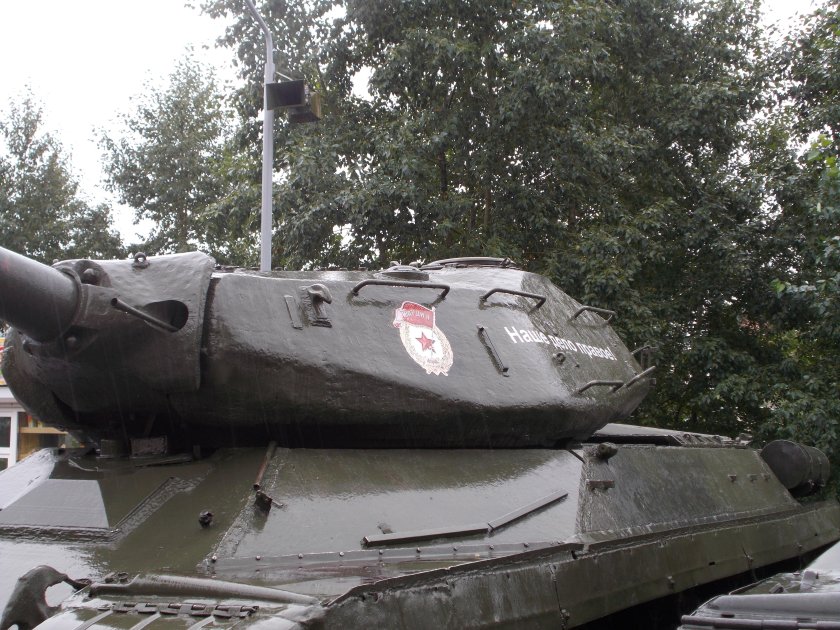 Ис4 Кубинка