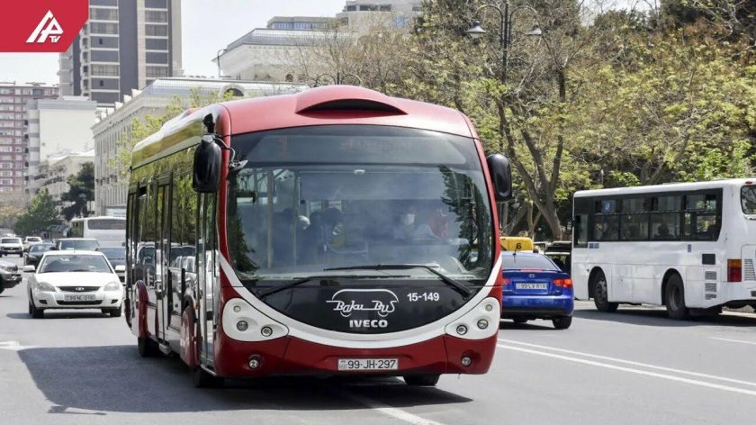 Транспорт Баку