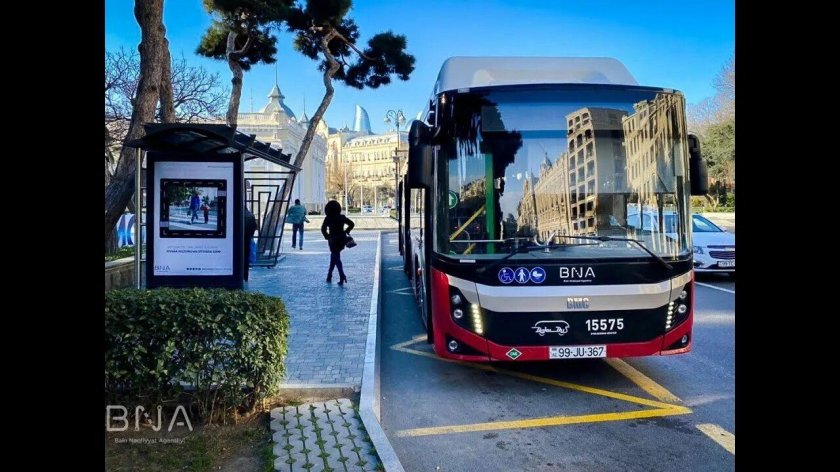 Транспорт в азербайджане