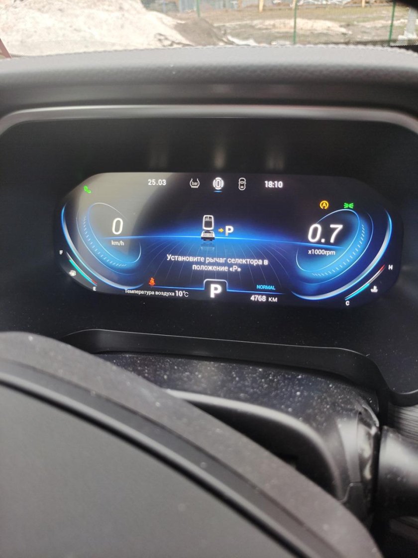 Фото селектора чери