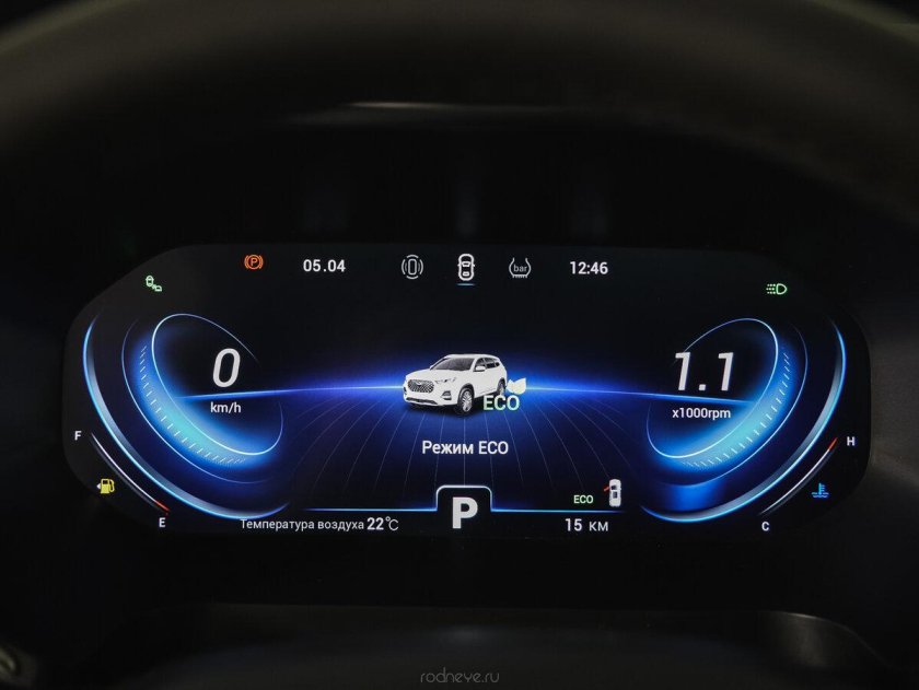 Chery tiggo 8 pro 2021