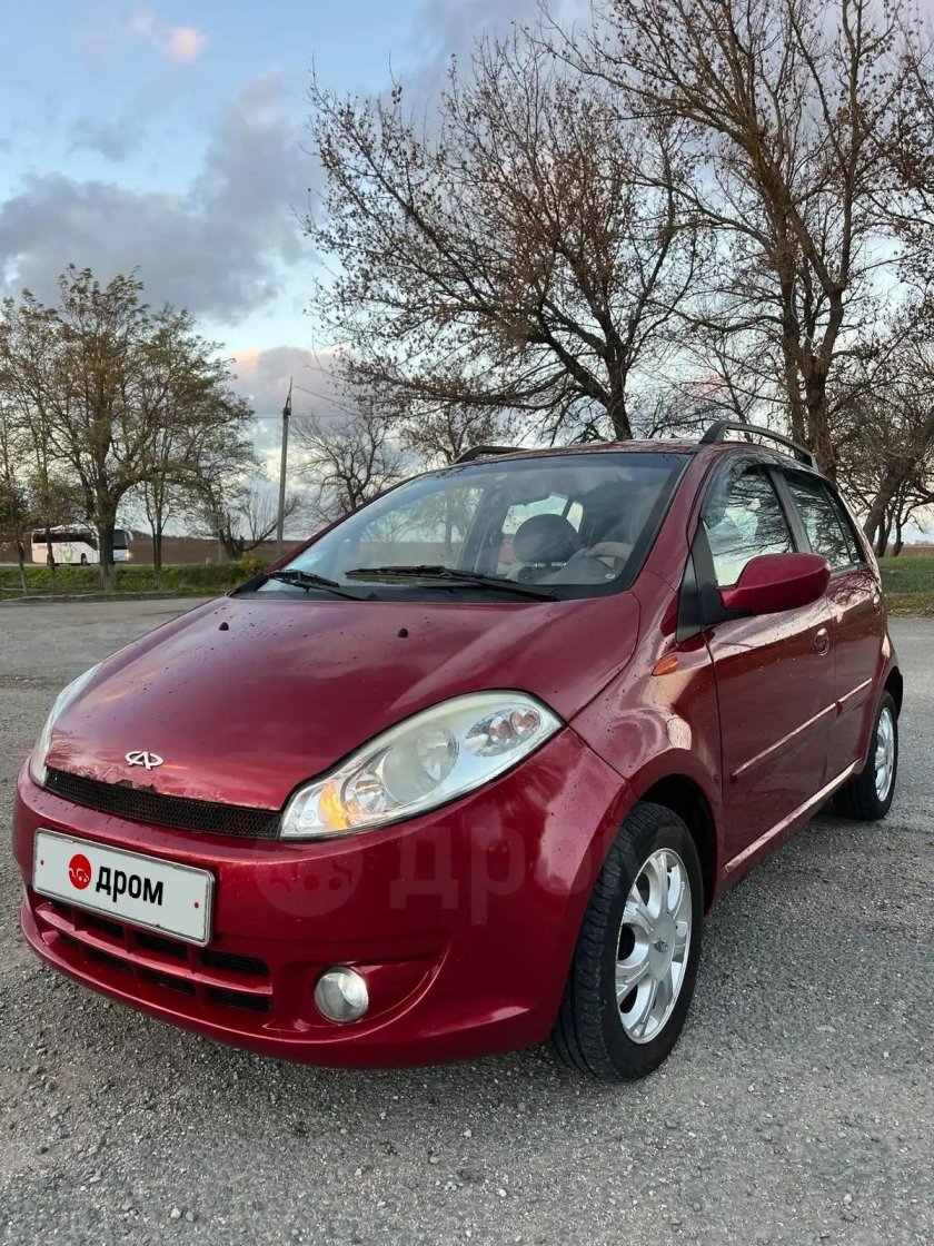 Митсубиси Мираж 2012