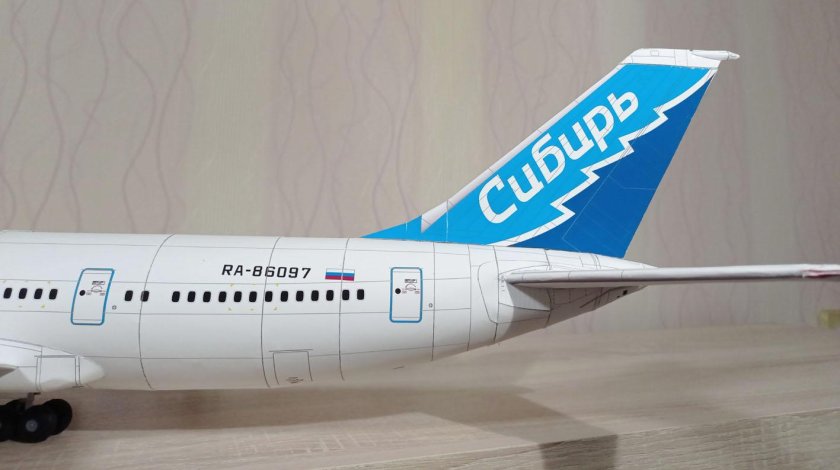 Ил 86 Сибирь модель