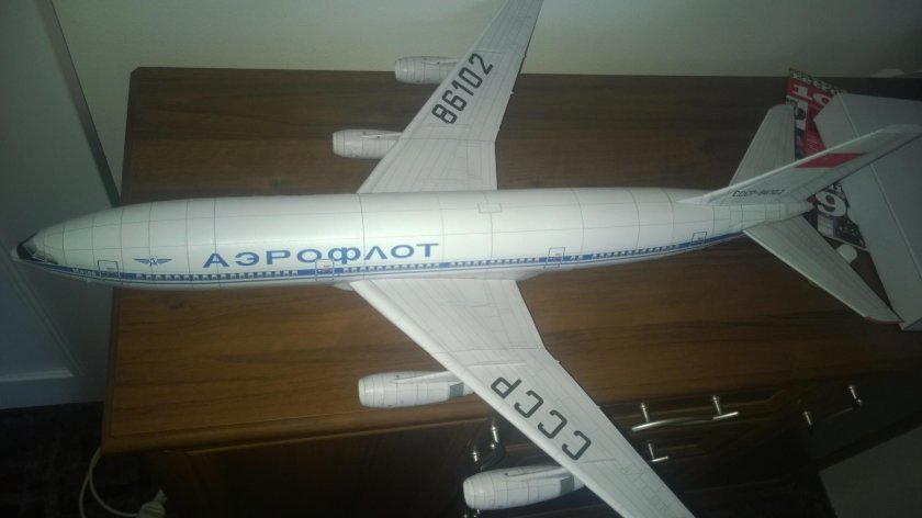 Ил 86 Аэрофлот