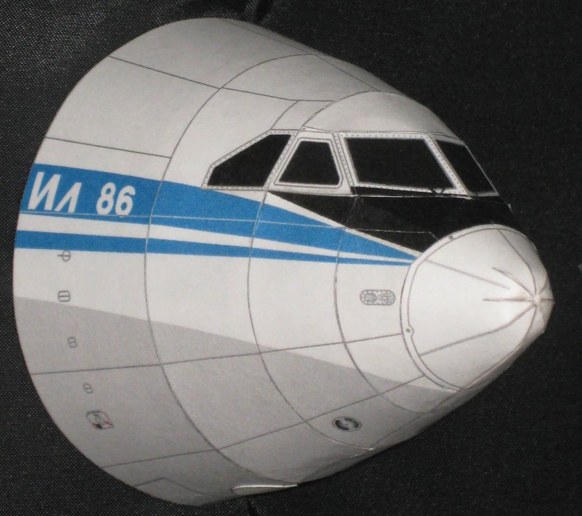 Ил 86