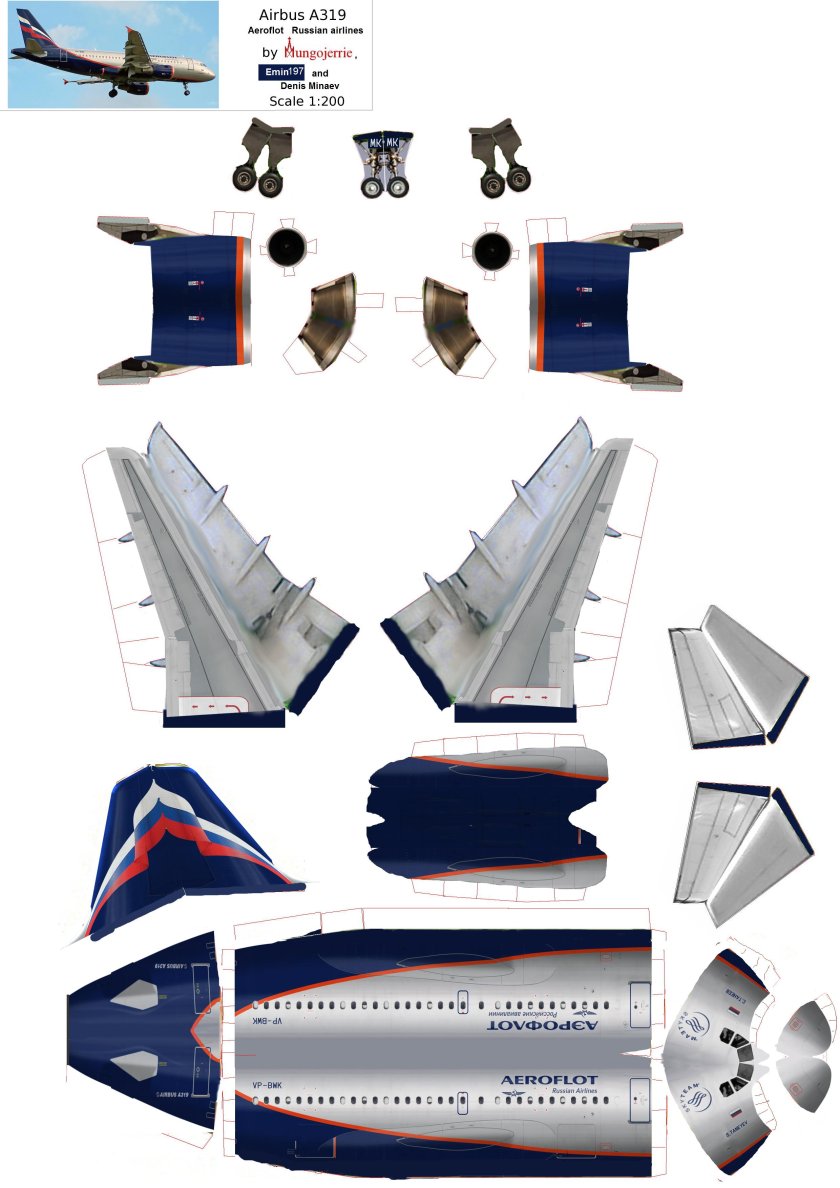 Самолёт Аэробус а320 из бумаги