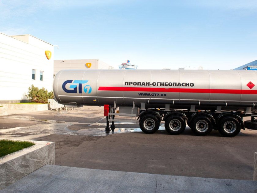 Газовоз полуприцеп