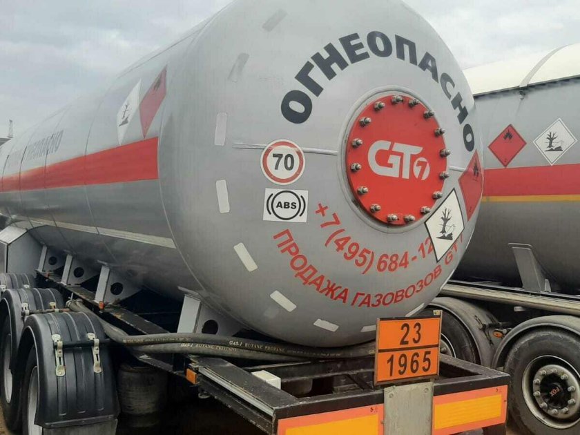 К4 амг газовоз полуприцеп цистерна