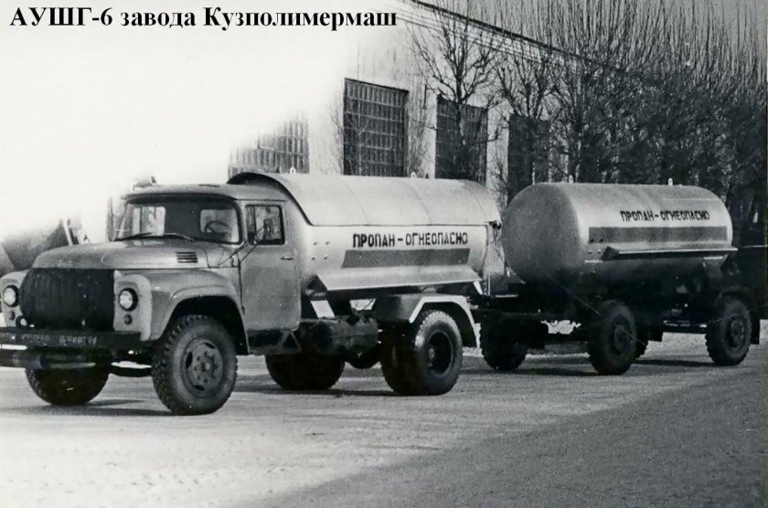 Кузполимермаш Кузнецк завод