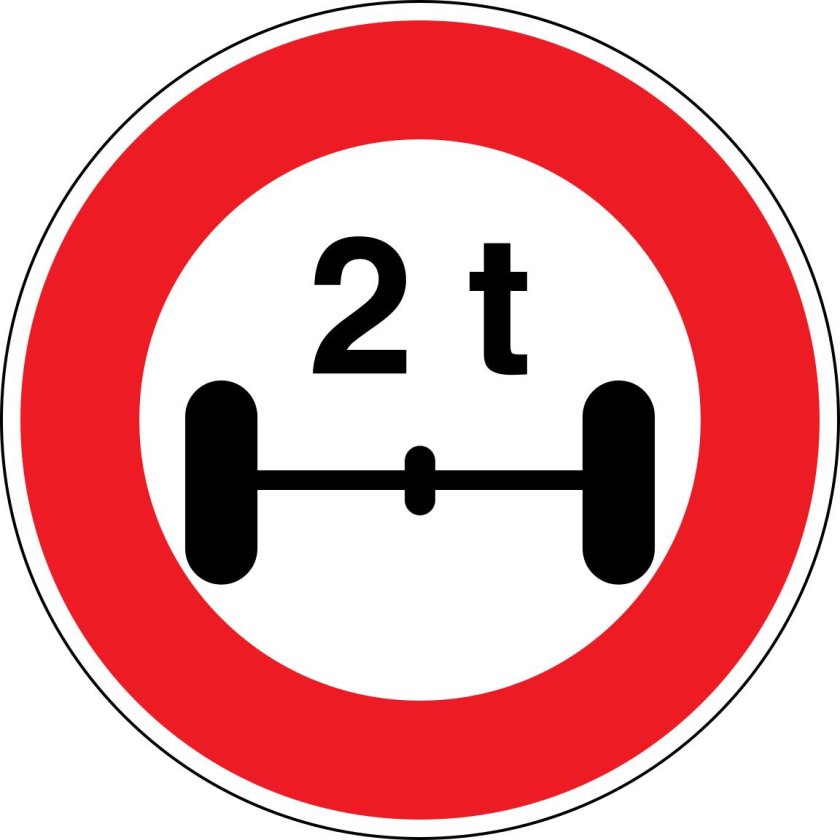 Логотип дорожный знак