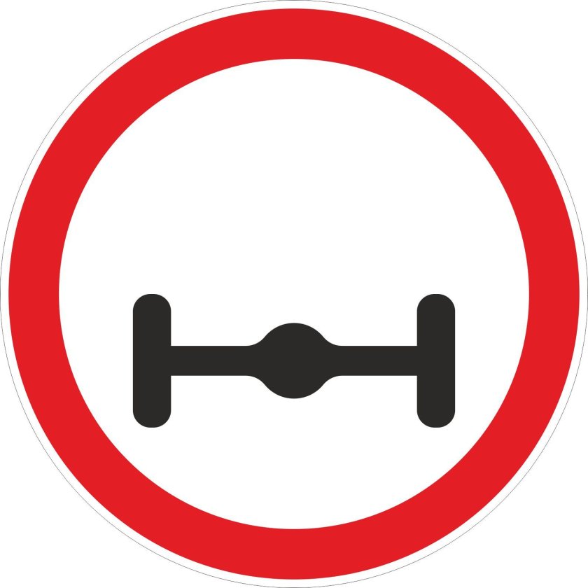 Дорожный знак ограничение массы