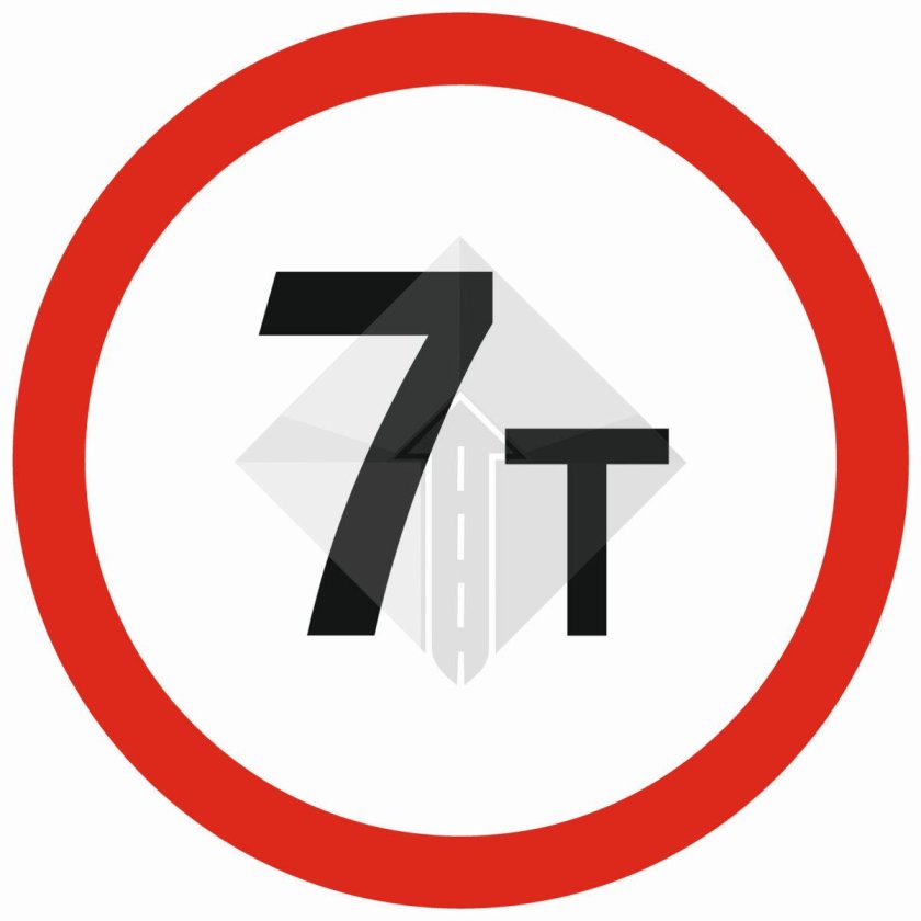 Знак ограничение веса