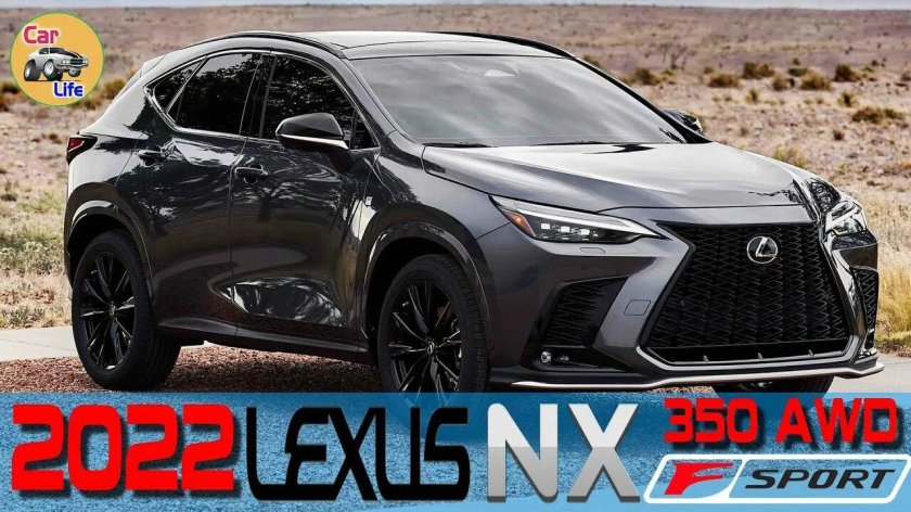 Lexus nx 2022