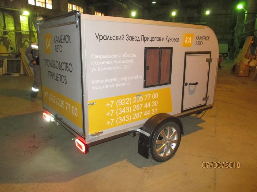 Прицеп кемпер Урал