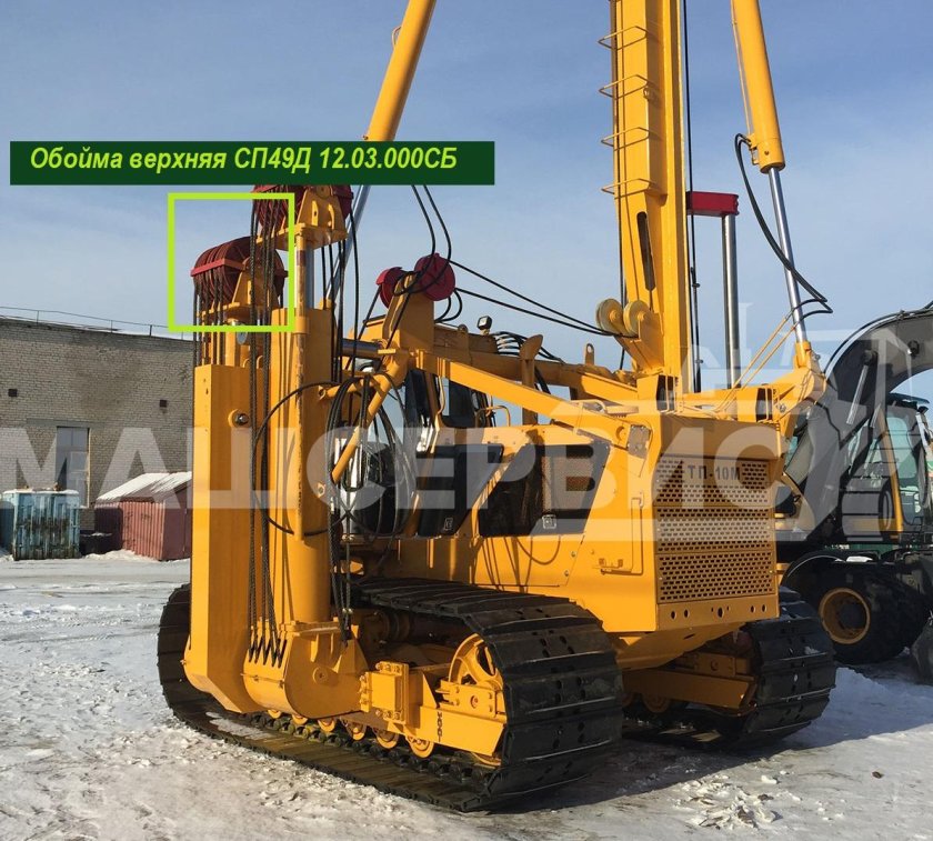 Сваебойный агрегат СП-49