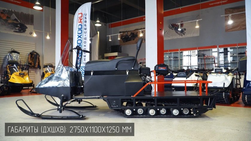 Бурлак Егерь центро экспедитор