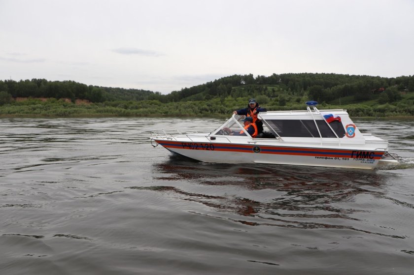 Маломерное моторное судно