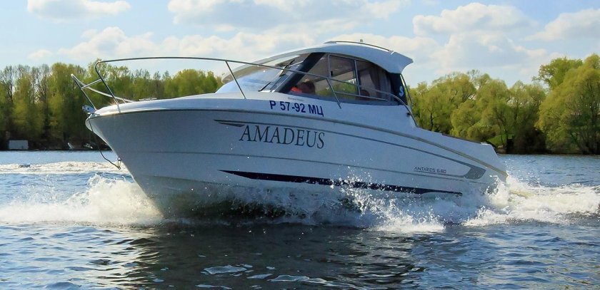 Мореходный алюминиевый катер Sea Pride 850