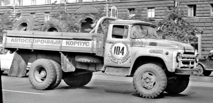 ЗИЛ 130 ралли