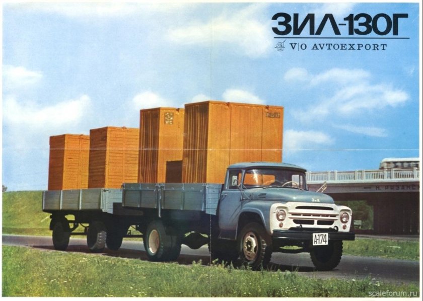 ЗИЛ 130 в1 экспортный