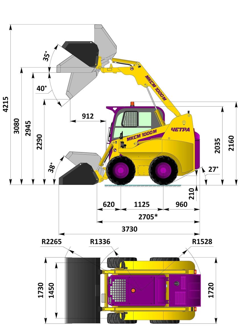 Мини погрузчик МКСМ-1000