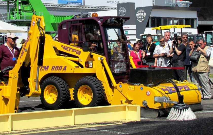 Мини погрузчик МКСМ ЧЕТРА