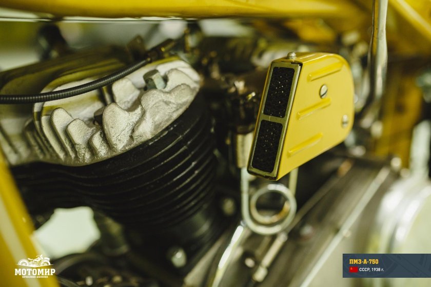 Двигатель ПМЗ 750